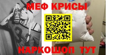твердый Гусиноозёрск