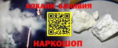 прущая мука Гусев