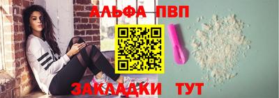 бутик Гусь-Хрустальный