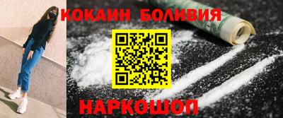 прущая мука Гусев