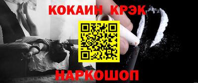 твердый Гусиноозёрск