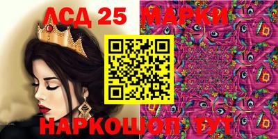 прущая мука Гусев