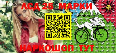 твердый Гусиноозёрск