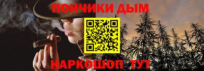 прущая мука Гусев
