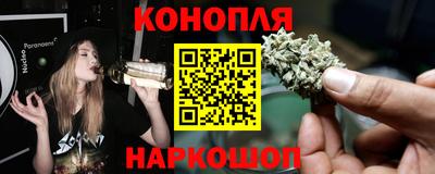 бутик Гусь-Хрустальный