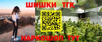 твердый Гусиноозёрск