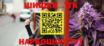 твердый Гусиноозёрск