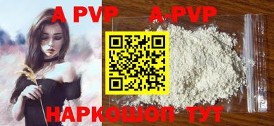 прущая мука Гусев