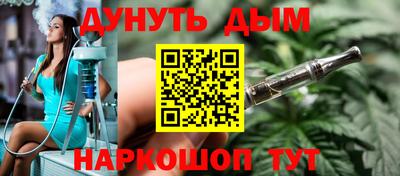 твердый Гусиноозёрск