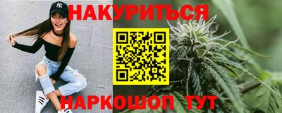 твердый Гусиноозёрск