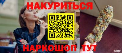 твердый Гусиноозёрск