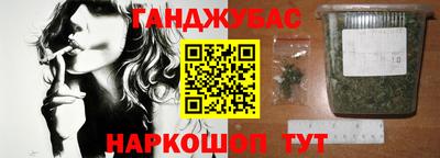 бутик Гусь-Хрустальный