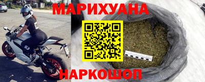 бутик Гусь-Хрустальный