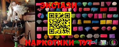 прущая мука Гусев