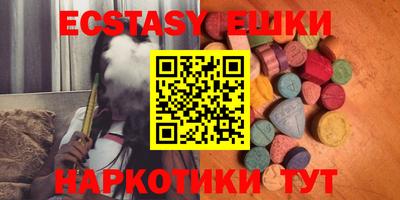 твердый Гусиноозёрск