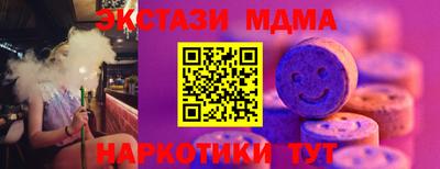 твердый Гусиноозёрск