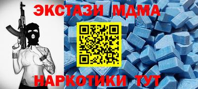 твердый Гусиноозёрск