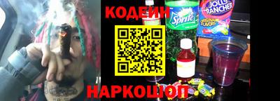 бутик Гусь-Хрустальный