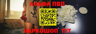 бутик Гусь-Хрустальный