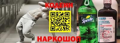 прущая мука Гусев