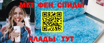 бутик Гусь-Хрустальный