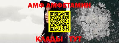 твердый Гусиноозёрск