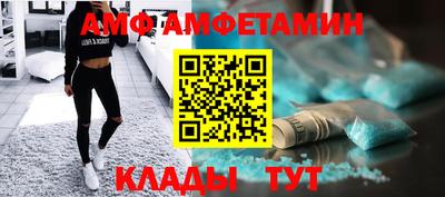 твердый Гусиноозёрск