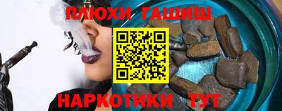 твердый Гусиноозёрск