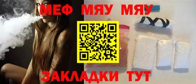 бутик Гусь-Хрустальный