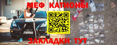 твердый Гусиноозёрск